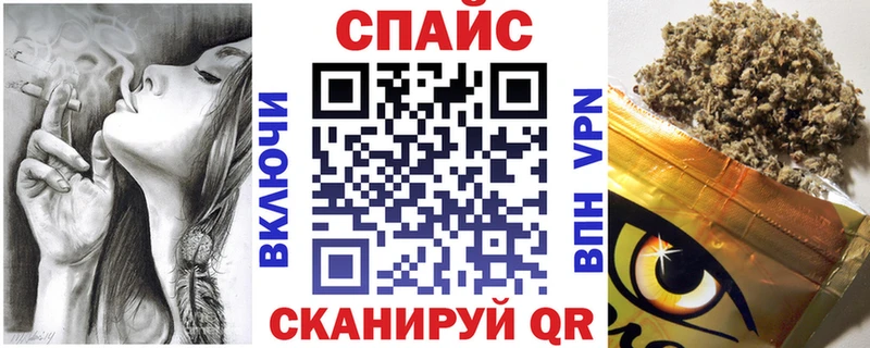БУТИРАТ бутандиол  Купить где  Шагонар 