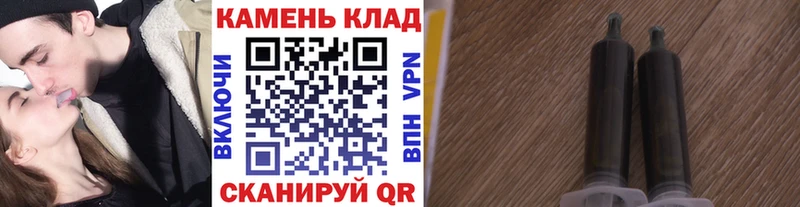 Купить закладки  Шагонар  ГАШ VHQ 