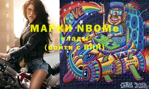 мет Медвежьегорск