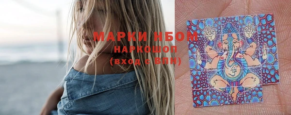 ECSTASY Магадан