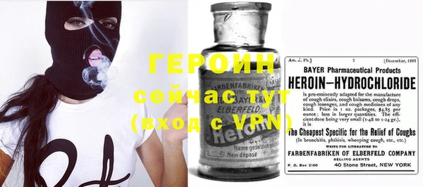 Альфа ПВП Мегион